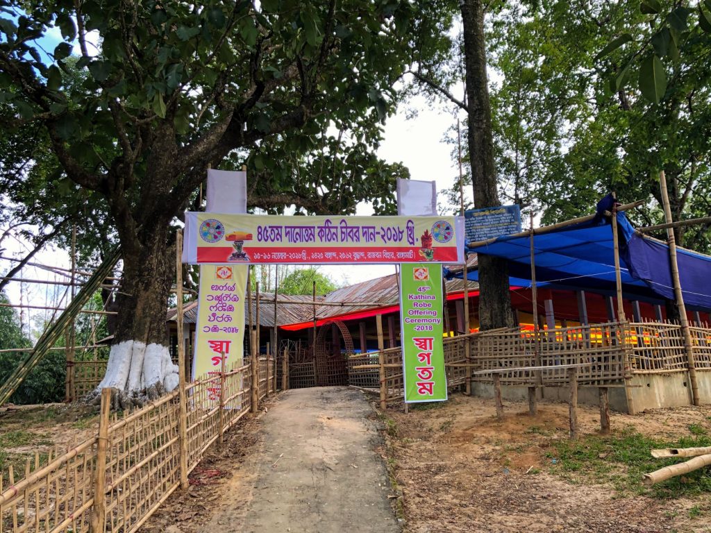 Kotheen Chibor Daan festival preparation 2018 - Photo by Mohammad Tauheed